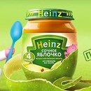Конкурс  «Heinz baby» (Хайнц для детей) «Собери рецепт идеального первого прикорма»