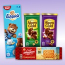 Акция шоколада «Alpen Gold» (Альпен Гольд) «300 000 рублей на яркий интерьер» в торговой сети «АШАН»