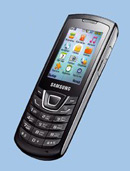 Акция  «Связной» (Svyaznoy) «Samsung C3200 – покупай и получай подарки!»