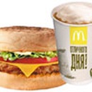 Конкурс  «McDonald's» (Макдоналдс) «Макзавтрак»