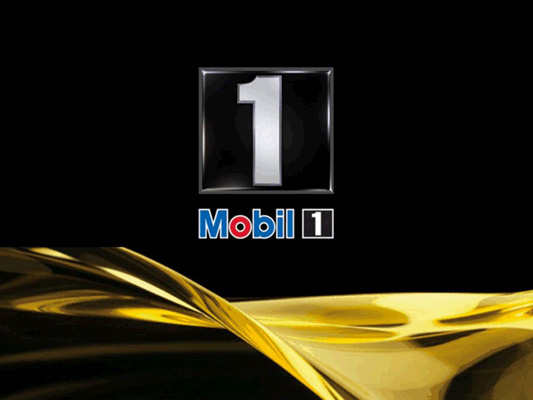 Акция масла «Mobil 1» (Мобил 1) «Подарок за покупку Mobil 1»