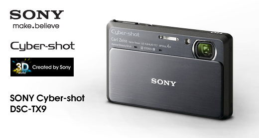 Конкурс  «КиноПоиск.Ru» (Kinopoisk.ru) «Выиграй фотоаппарат Sony Cyber-shot DSC-TX9»