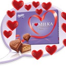 Конкурс шоколада «Milka» (Милка) «Создай Cвою Валентинку!»
