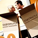 Фотоконкурс  «Ozon.ru» (Озон.ру) «Жирный вторник»