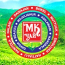 Акция  «МК чай» (mkchai.ru) «Пей наш чай – призы получай»