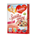 Викторина  «Любятово» «Забота о себе — каждый день!»