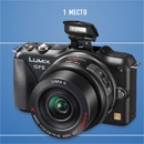 Фотоконкурс фотоаппаратов «Lumix» (Люмикс) «Традиционные конкурсы»