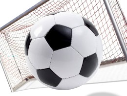 Викторина  «Аргументы и факты» (www.aif.ru) «7 вопросов про футбол: ответьте на вопросы и получите подарки»