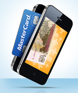 Акция  «MasterCard» (МастерКард) «Получите 100 рублей на счет Вашего мобильного телефона!»