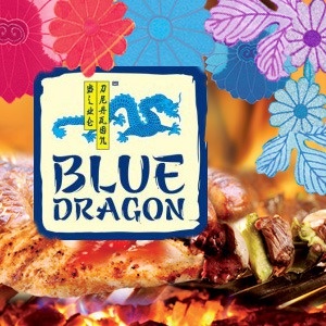 Конкурс рецептов от Blue Dragon  "Добавь огня любимому блюду"