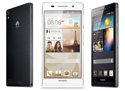 Win one of three Huawei Ascend P6 smartphones