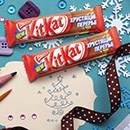 Конкурс  «KitKat» (Кит Кат) «Новогодний подарок с Kit Kat»