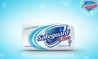 Тестирование мыла Safeguard