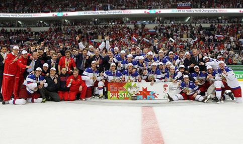 Конкурс  «Tissot» «Конкурс, посвященный победе сборной России на Чемпионате мира 2014!»