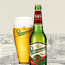 Акция пива «Staropramen» (Старопрамен) «145 лет - История сквозь века»