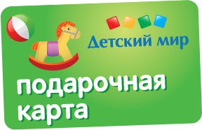 Конкурс Baby.ru: «Про детские улыбки»