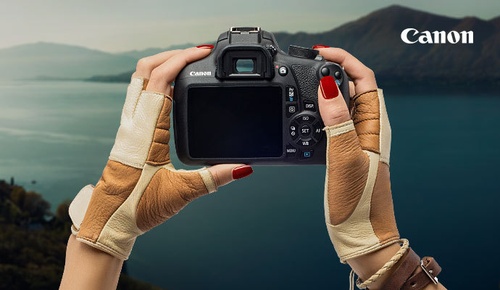 Акция Canon - Зеркалка Canon EOS 1200D – в твоих руках!