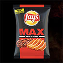 Акция чипсов «Lay's» (Лэйс / Лейс) «Голодные игры с Lay’s MAX»