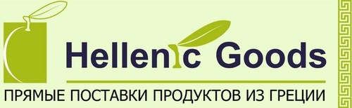 Выиграй корзину греческих продуктов от Hellenic Goods