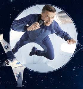 Акция  «Philips» (Филипс) «Испытайте бритву Philips и выиграйте полет в космос!»