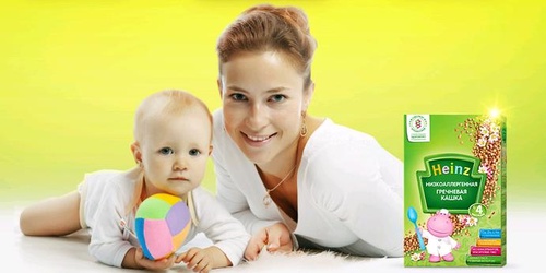 Конкурс  «Heinz baby» (Хайнц для детей) «Каждому возрасту малыша своя каша «Heinz»