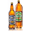 Акция пива «Уральский Мастер» «Посмотри, что внутри!»