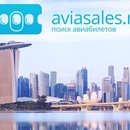 Конкурс Aviasales.ru: «Каким вас встретит Сингапур?»