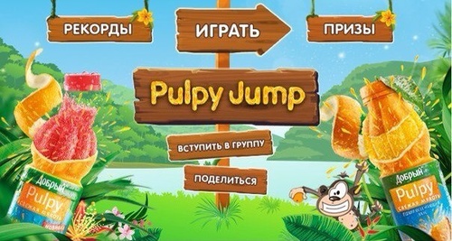 Pulpy - Jump