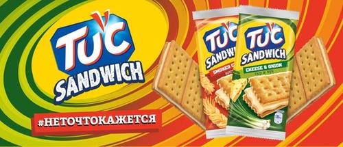 Конкурс печенья «Tuc» (Тук) «TUC – не то что кажется»