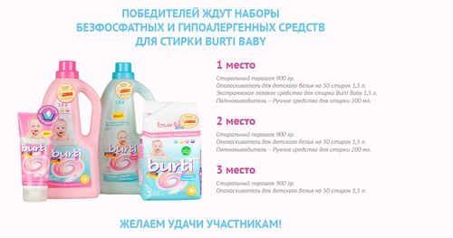 «baby.ru»-«Маленький гений»