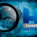 Викторина  «Viasat» «Захватывающая история криминалистики»