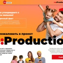 Акция  «Муз ТВ» «re:Production»