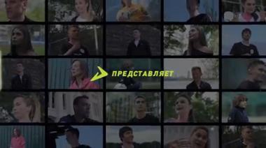 Акция  «Спортмастер» (www.sportmaster.ru) «Футбол - это про нас»