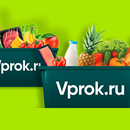 Акция Впрок: «Розыгрыш недельного запаса продуктов»