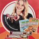 Акция  «Goodmix» (Гудмикс) «Сделай перерыв с Goodmix® и зацени свои скиллы!»