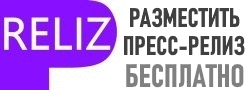 p-reliz.ru