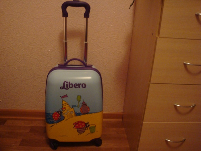 Приз акции Libero «Багаж впечатлений в подарок!»