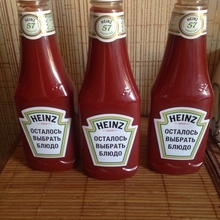 Кетчуп от Heinz
