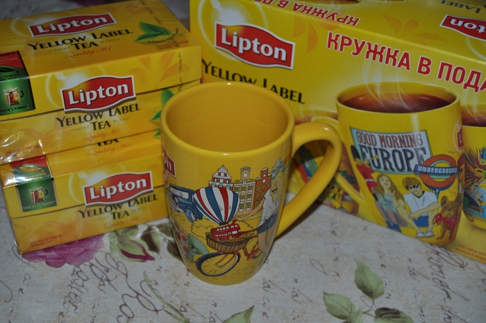 Приз конкурса Lipton «Чемоданное настроение с Lipton»