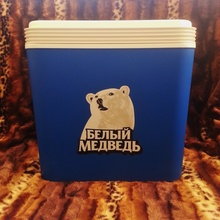 Сумка - холодильник от Белый Медведь