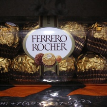 Ferrero Rocher (Ферреро Роше): «Шедевры Ferrero Rocher» (2013) от Ferrero Rocher