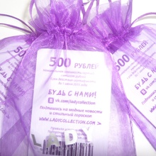 3 сертификата по 500 рублей от Lady Collection