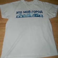 футболка от Петр 1