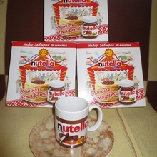 чашка и блюдце от Nutella