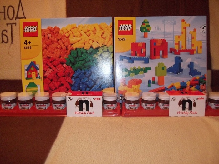 Приз акции Nutella «Собери свой подарок. поездку в Legoland»