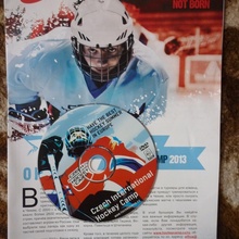 диск о хоккейном лагере из Чехии от почтовая халява