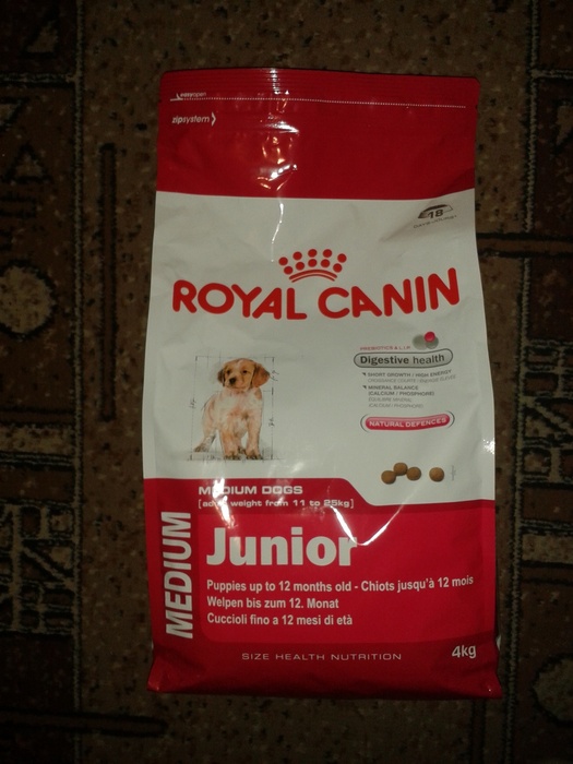 Приз акции Royal Canin «Призы каждый день»