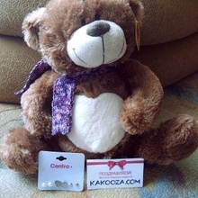 плюшевый медведь - лидеру недели и серьги как "дополнительный" приз  ;)) от KAKOZA.COM