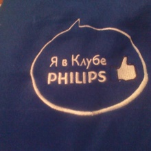 Плед от филипс от Philips