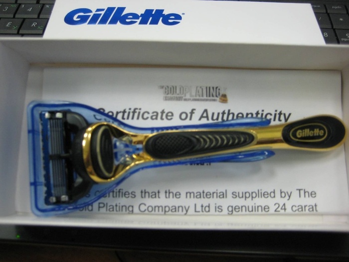 Приз акции Gillette «Выиграй золотую бритву»